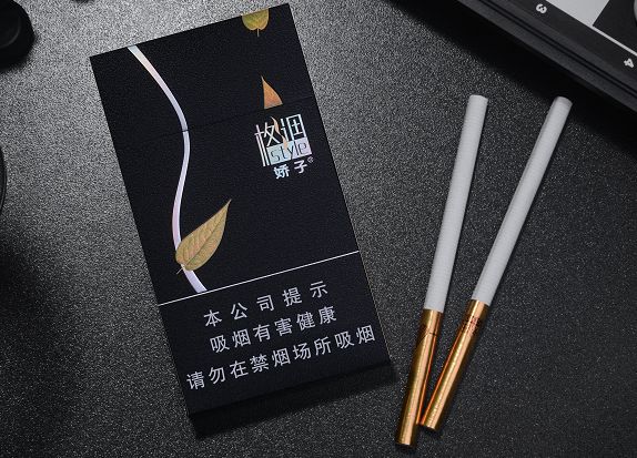 金葉印務(wù)公司承印的“嬌子（格調(diào)細(xì)支）”  喜獲全國細(xì)支煙產(chǎn)品質(zhì)量冠軍