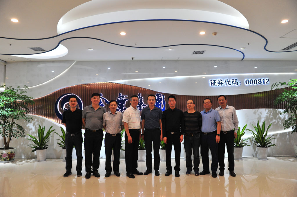 陜西省煙草公司副總經(jīng)理董旭紅一行蒞臨我公司調(diào)研 陜西省煙草公司副總經(jīng)理董旭紅一行蒞臨我公司調(diào)研