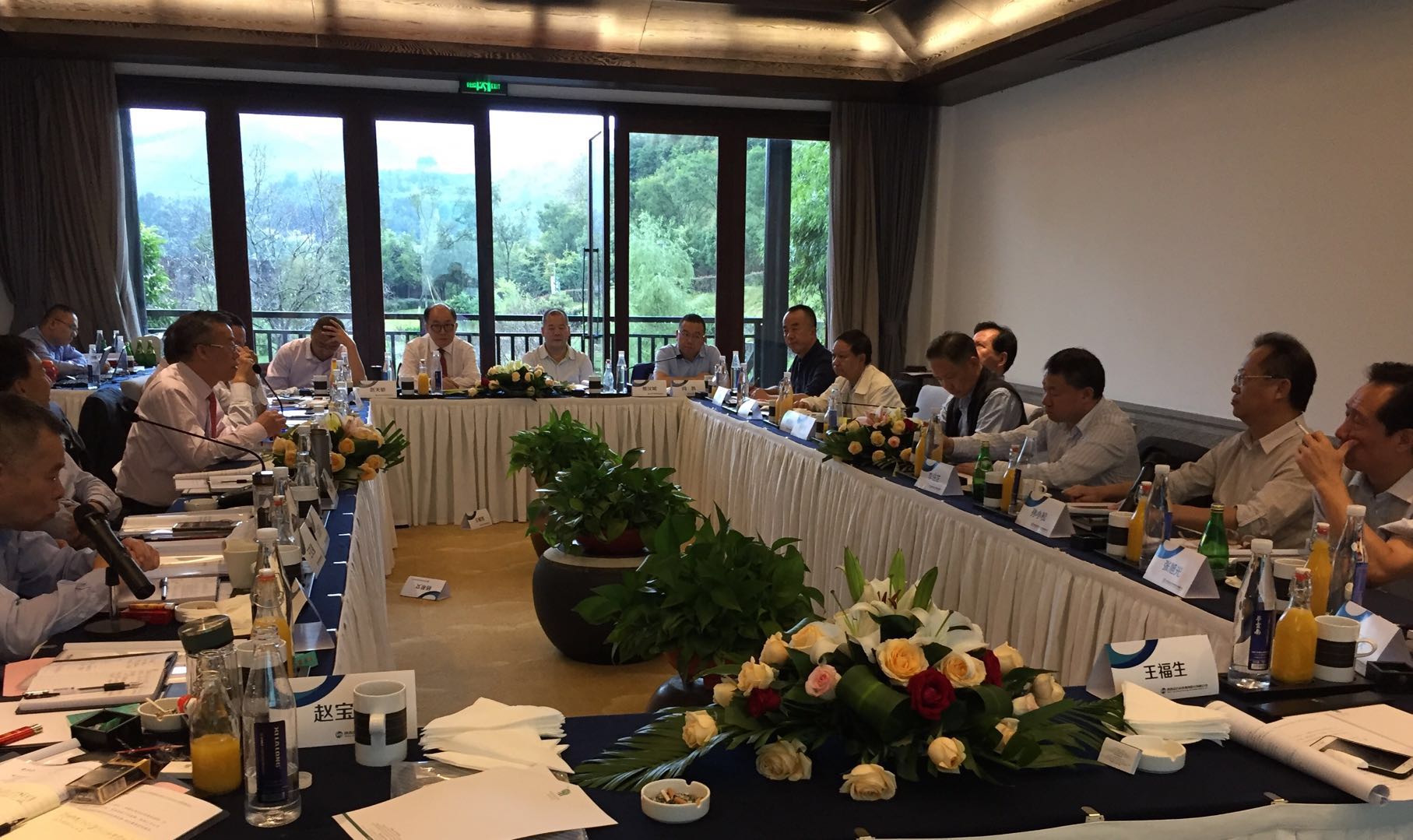 匯集大家智慧 凝聚戰(zhàn)略共識(shí)—公司中長(zhǎng)期發(fā)展戰(zhàn)略研討會(huì)成功舉辦 匯集大家智慧 凝聚戰(zhàn)略共識(shí)—公司中長(zhǎng)期發(fā)展戰(zhàn)略研討會(huì)成功舉辦