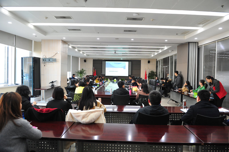 集團公司召開2018年度財務管理系統(tǒng)暨信息化平臺項目資金管理應用培訓會議