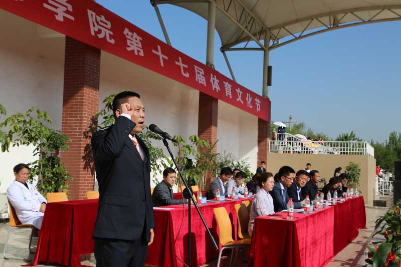 獻(xiàn)禮20年校慶！明德學(xué)院舉辦第十七屆體育文化節(jié)