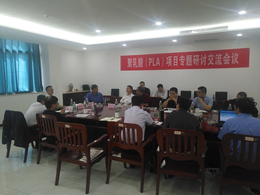 集團董事局主席袁漢源率隊到金葉玉陽公司視察指導工作