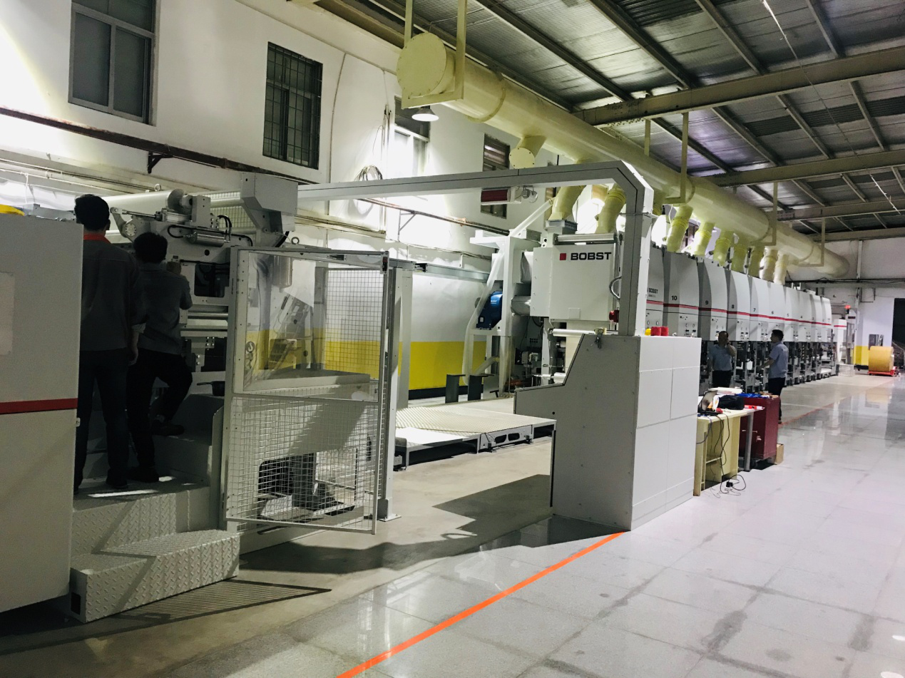 昆明瑞豐公司BOBST印刷機(jī)進(jìn)入最后調(diào)試階段