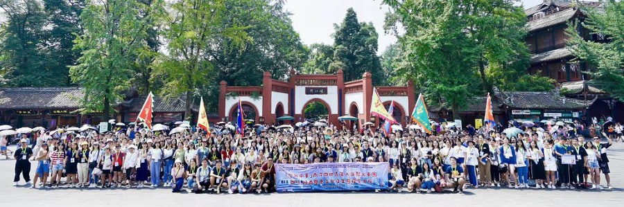 明德學(xué)院2019“愛我中華”兩岸四地青年大匯聚火車團(tuán)暨四川、陜西歷史文化及生態(tài)探索之旅圓滿結(jié)束