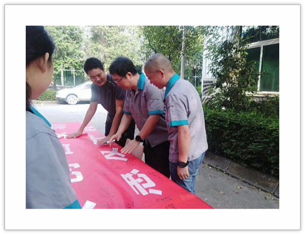 絲網(wǎng)公司先行開展垃圾分類，踐行一份社會責任