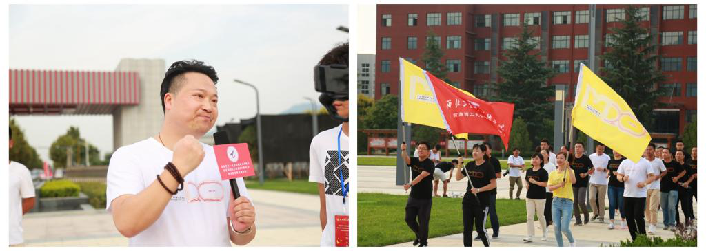 明德學(xué)院舉行慶祝中華人民共和國(guó)成立70周年暨學(xué)院20周年院慶,倒計(jì)時(shí)50天院史院情主題教育接力跑活動(dòng) 明德學(xué)院舉行慶祝中華人民共和國(guó)成立70周年暨學(xué)院20周年院慶,倒計(jì)時(shí)50天院史院情主題教育接力跑活動(dòng)