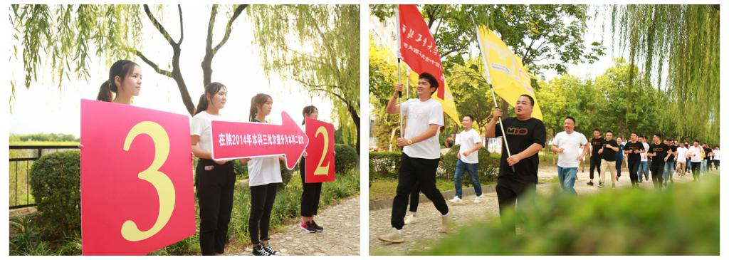 明德學(xué)院舉行慶祝中華人民共和國(guó)成立70周年暨學(xué)院20周年院慶,倒計(jì)時(shí)50天院史院情主題教育接力跑活動(dòng) 明德學(xué)院舉行慶祝中華人民共和國(guó)成立70周年暨學(xué)院20周年院慶,倒計(jì)時(shí)50天院史院情主題教育接力跑活動(dòng)