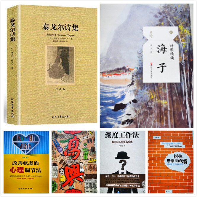 集團公司工會組織開展“書香三八·愛讀書的女人最美麗”讀書分享活動