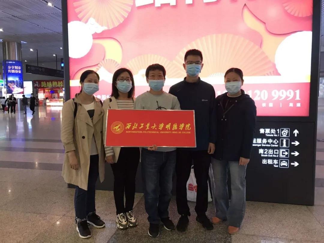 返校第一天 | 初夏的校園 終于等到你！