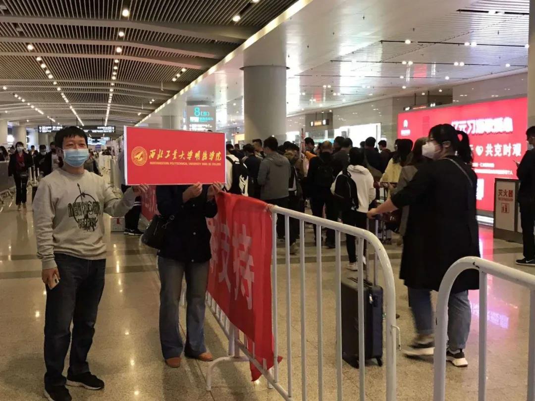 返校第一天 | 初夏的校園 終于等到你！