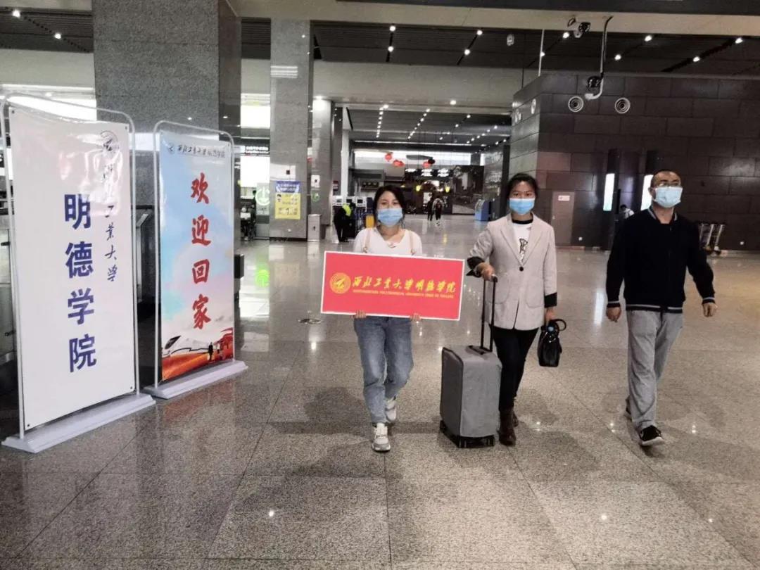 返校第一天 | 初夏的校園 終于等到你！