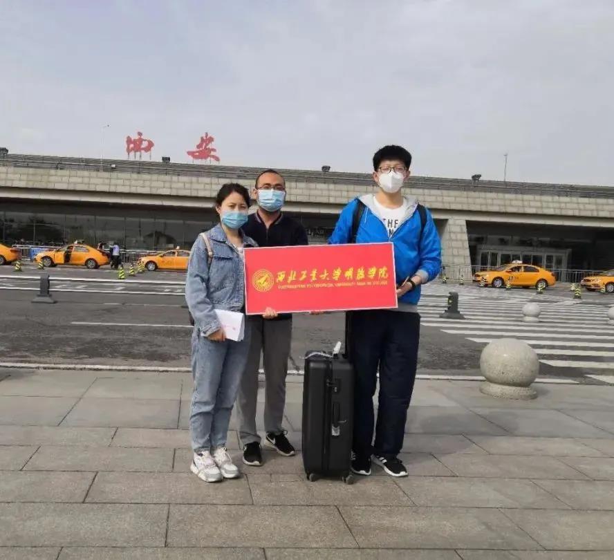 返校第一天 | 初夏的校園 終于等到你！