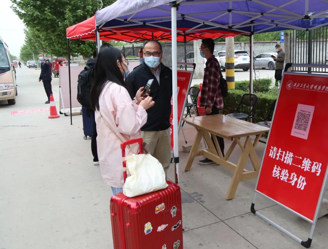 返校第一天 | 初夏的校園 終于等到你！