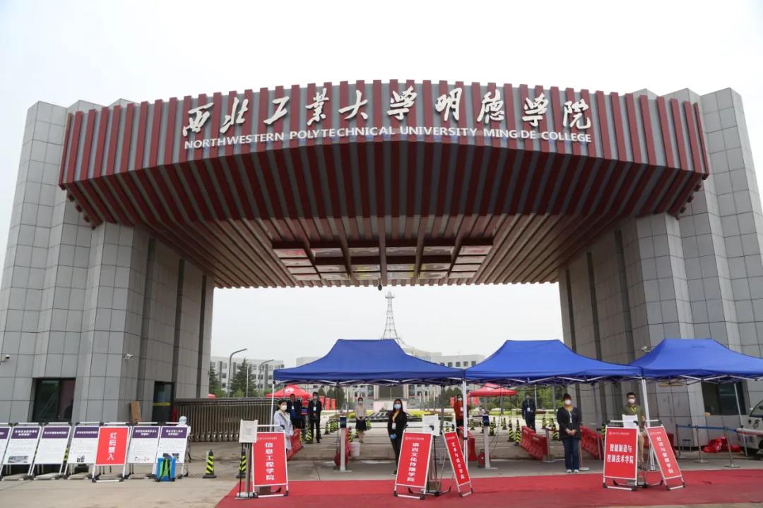 返校第一天 | 初夏的校園 終于等到你！