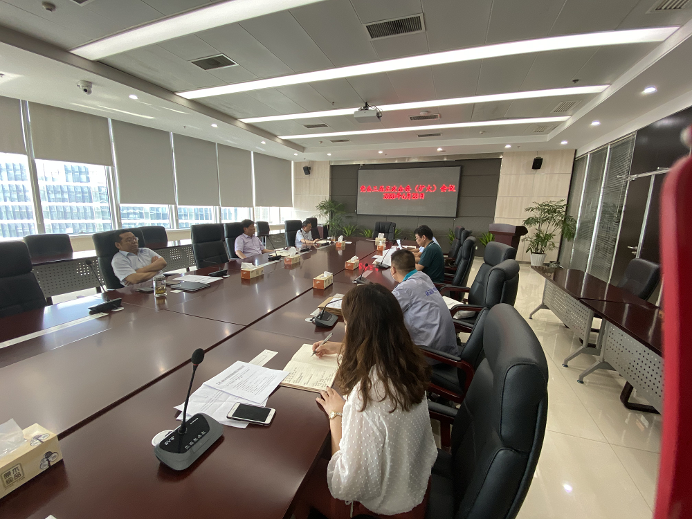 金葉集團(tuán)黨委召開(kāi)慶祝中國(guó)共產(chǎn)黨 成立99周年暨“優(yōu)秀黨員”表彰大會(huì) 金葉集團(tuán)黨委召開(kāi)慶祝中國(guó)共產(chǎn)黨 成立99周年暨“優(yōu)秀黨員”表彰大會(huì)