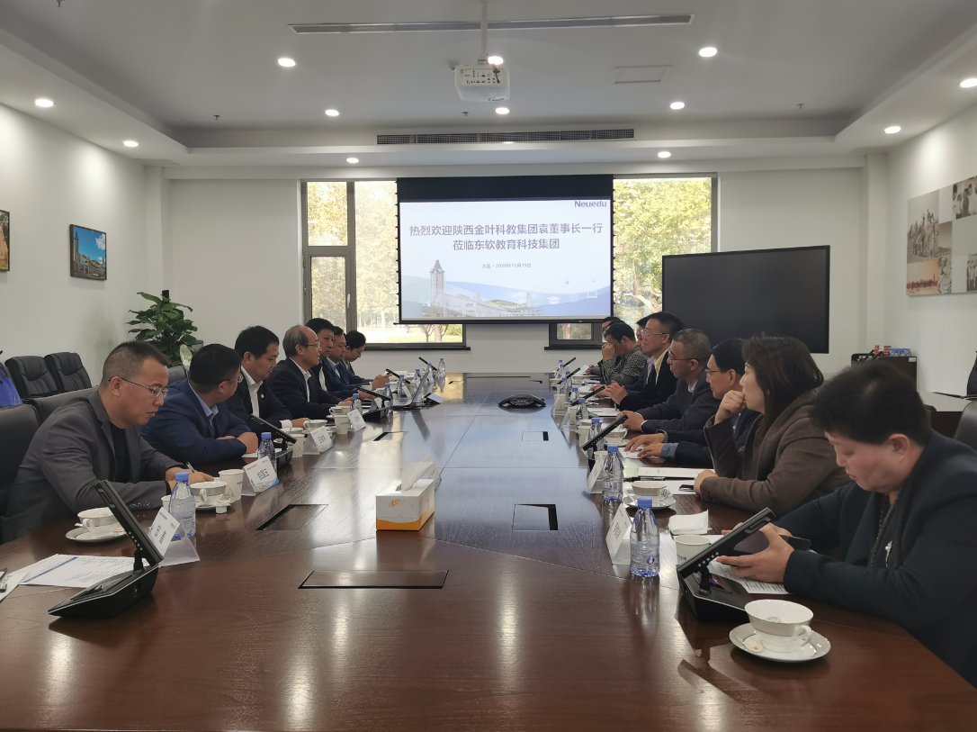 懷若渴知欲去求索，載累累碩果歸己用 ——集團(tuán)董事局主席袁漢源帶隊(duì)考察優(yōu)秀兄弟院校