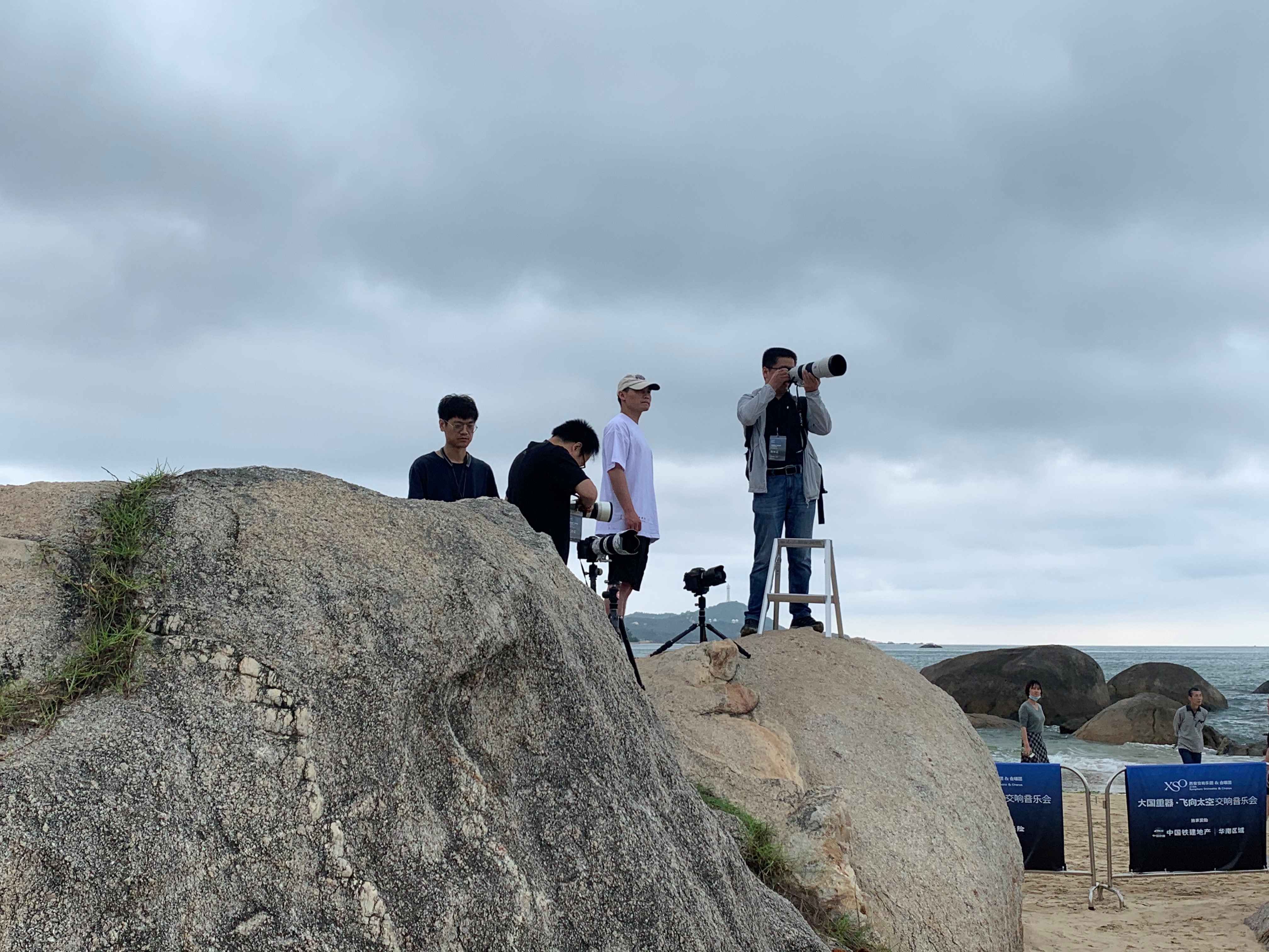 西安明德理工學(xué)院師生參與中國空間站發(fā)射直播 西安明德理工學(xué)院師生參與中國空間站發(fā)射直播