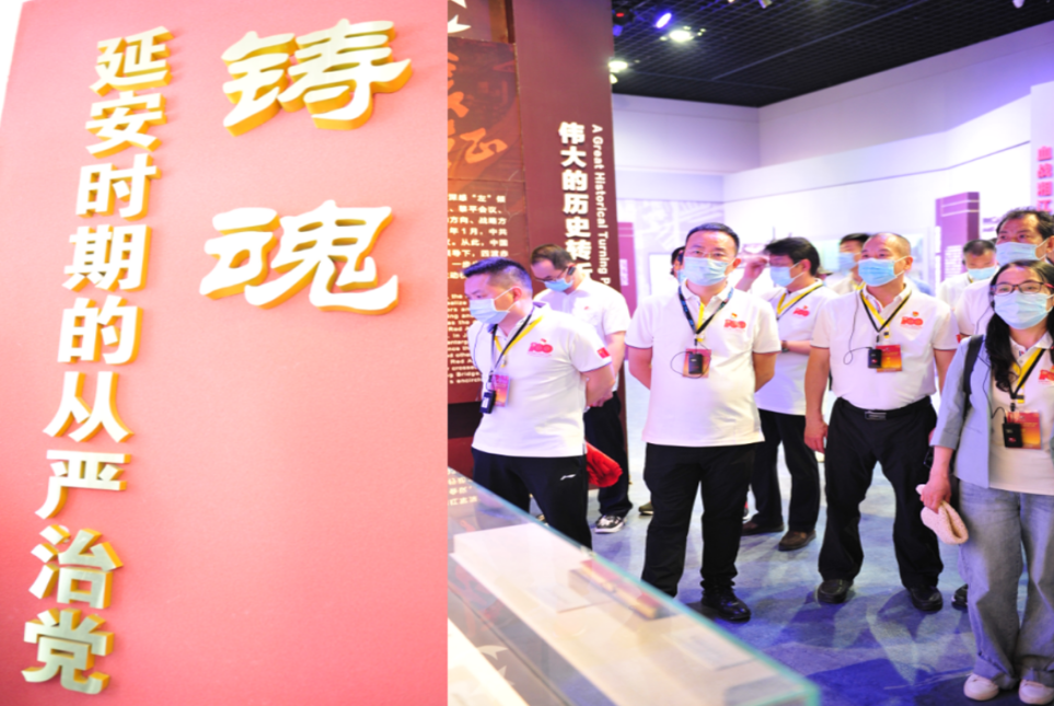 學(xué)黨史 銘初心 同心同德同筑中國(guó)夢(mèng) 愛于心 踐于行 圖強(qiáng)圖富圖繪金葉志——陜西金葉科教集團(tuán)黨委獻(xiàn)禮建黨100周年培訓(xùn)活動(dòng)紀(jì)事 學(xué)黨史 銘初心 同心同德同筑中國(guó)夢(mèng) 愛于心 踐于行 圖強(qiáng)圖富圖繪金葉志——陜西金葉科教集團(tuán)黨委獻(xiàn)禮建黨100周年培訓(xùn)活動(dòng)紀(jì)事