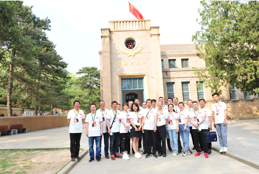 學(xué)黨史 銘初心 同心同德同筑中國(guó)夢(mèng) 愛于心 踐于行 圖強(qiáng)圖富圖繪金葉志——陜西金葉科教集團(tuán)黨委獻(xiàn)禮建黨100周年培訓(xùn)活動(dòng)紀(jì)事 學(xué)黨史 銘初心 同心同德同筑中國(guó)夢(mèng) 愛于心 踐于行 圖強(qiáng)圖富圖繪金葉志——陜西金葉科教集團(tuán)黨委獻(xiàn)禮建黨100周年培訓(xùn)活動(dòng)紀(jì)事