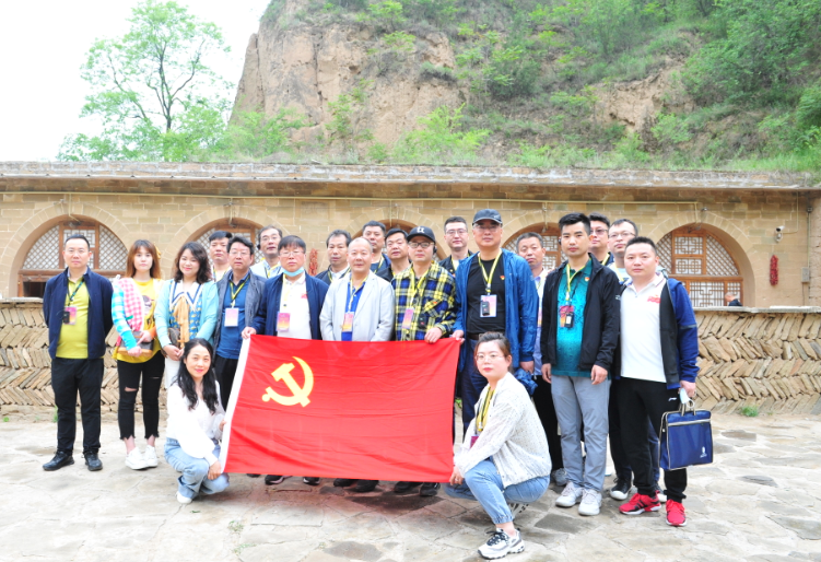 學(xué)黨史 銘初心 同心同德同筑中國(guó)夢(mèng) 愛于心 踐于行 圖強(qiáng)圖富圖繪金葉志——陜西金葉科教集團(tuán)黨委獻(xiàn)禮建黨100周年培訓(xùn)活動(dòng)紀(jì)事 學(xué)黨史 銘初心 同心同德同筑中國(guó)夢(mèng) 愛于心 踐于行 圖強(qiáng)圖富圖繪金葉志——陜西金葉科教集團(tuán)黨委獻(xiàn)禮建黨100周年培訓(xùn)活動(dòng)紀(jì)事