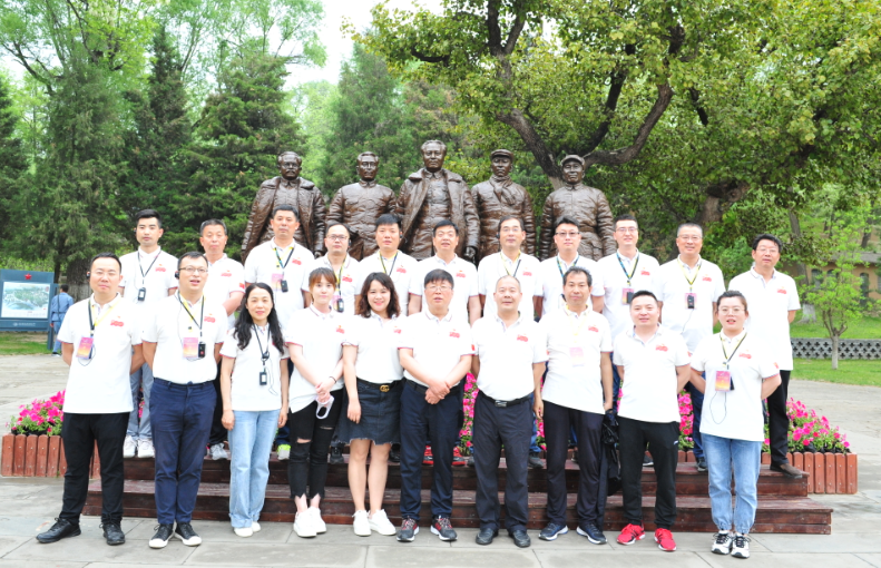 學(xué)黨史 銘初心 同心同德同筑中國(guó)夢(mèng) 愛于心 踐于行 圖強(qiáng)圖富圖繪金葉志——陜西金葉科教集團(tuán)黨委獻(xiàn)禮建黨100周年培訓(xùn)活動(dòng)紀(jì)事 學(xué)黨史 銘初心 同心同德同筑中國(guó)夢(mèng) 愛于心 踐于行 圖強(qiáng)圖富圖繪金葉志——陜西金葉科教集團(tuán)黨委獻(xiàn)禮建黨100周年培訓(xùn)活動(dòng)紀(jì)事