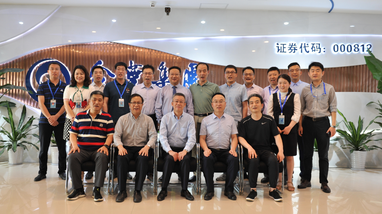 新員注新力 新力繪新篇——金葉科教集團(tuán)2021年度新員工入職培訓(xùn)圓滿舉行 新員注新力 新力繪新篇——金葉科教集團(tuán)2021年度新員工入職培訓(xùn)圓滿舉行