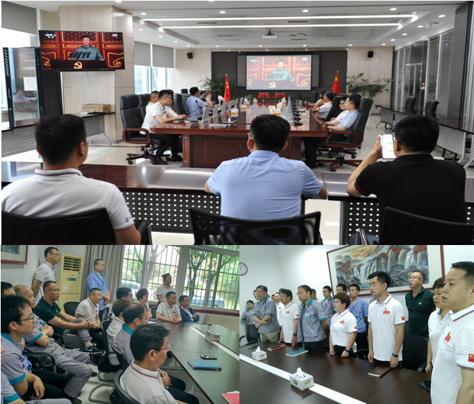 紀(jì)念百年路  聚焦奮進(jìn)時——金葉集團黨委熱烈慶祝建黨100周年