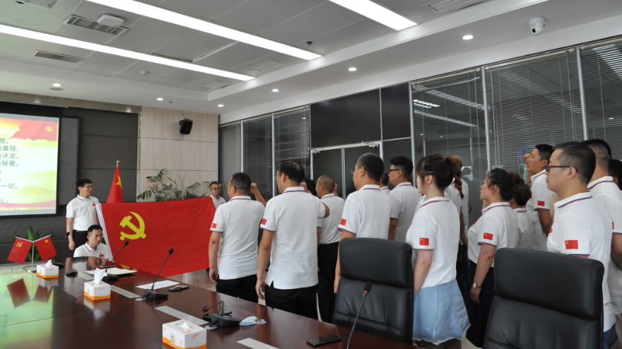 紀(jì)念百年路  聚焦奮進(jìn)時——金葉集團黨委熱烈慶祝建黨100周年