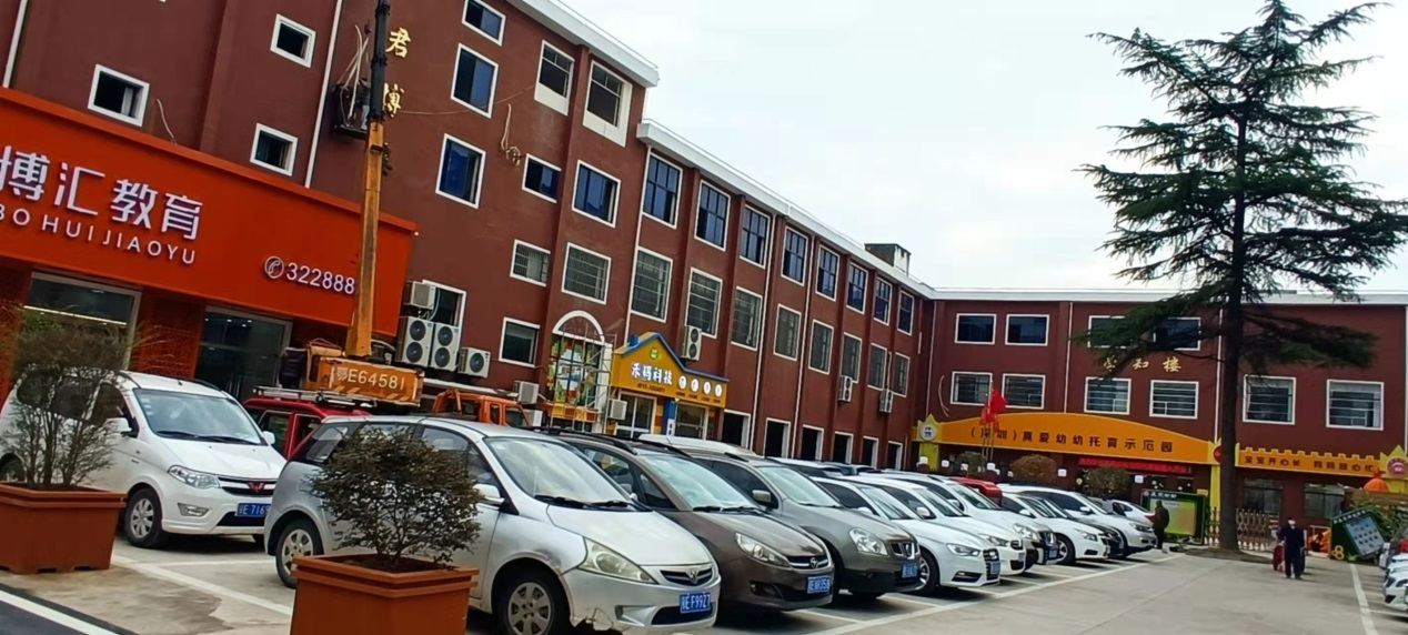 踐行初心夢想 讓文化融入百姓生活——金葉萬潤·當陽市文化產(chǎn)業(yè)園隆重開園