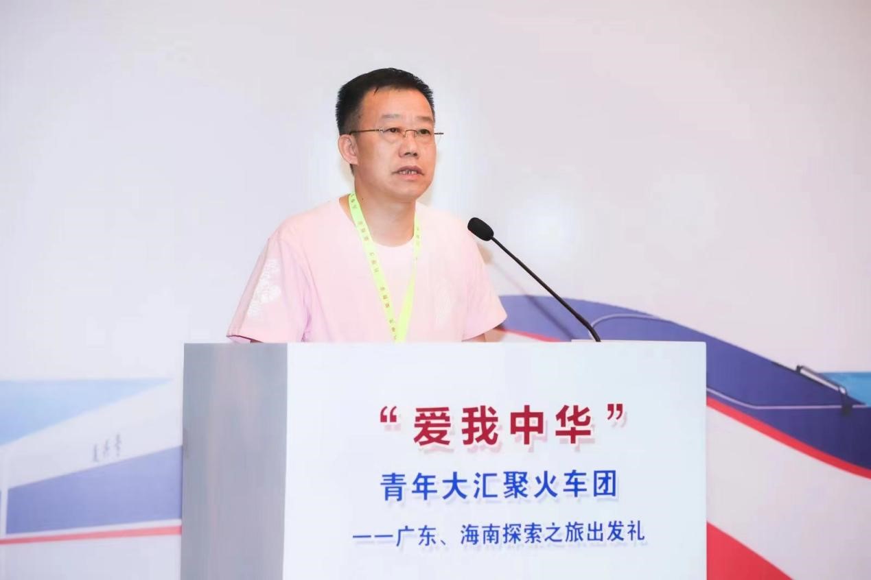 赤膽忠心強(qiáng)教育 同心共筑中國夢 赤膽忠心強(qiáng)教育 同心共筑中國夢