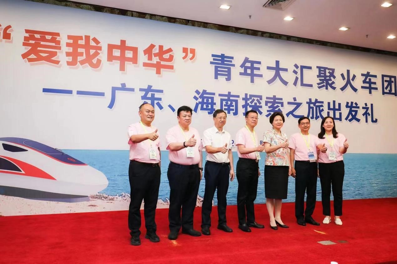 赤膽忠心強(qiáng)教育 同心共筑中國夢 赤膽忠心強(qiáng)教育 同心共筑中國夢