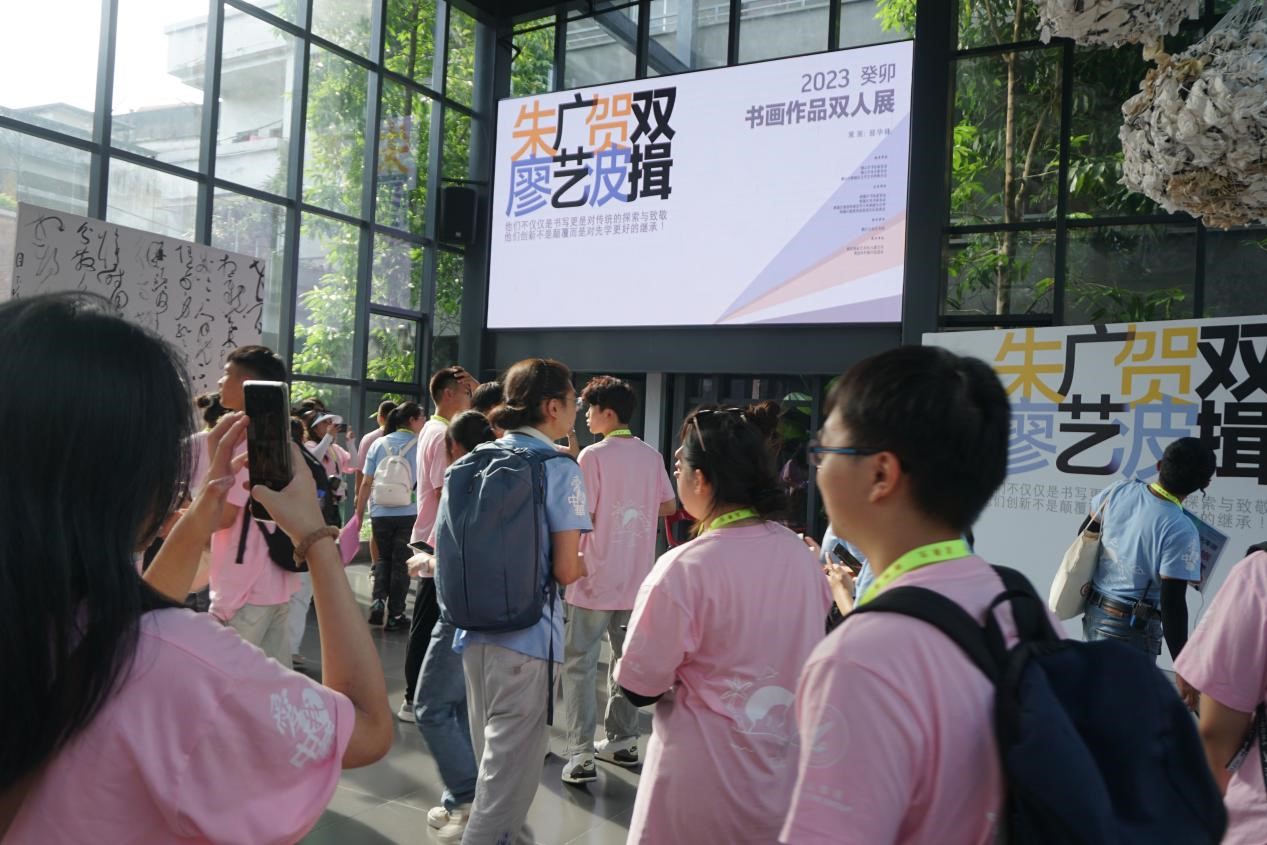 赤膽忠心強(qiáng)教育 同心共筑中國夢 赤膽忠心強(qiáng)教育 同心共筑中國夢