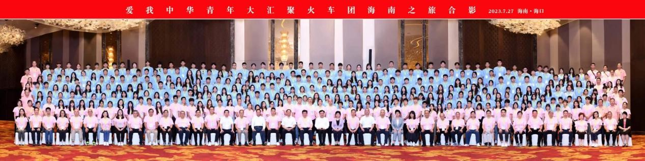 赤膽忠心強(qiáng)教育 同心共筑中國夢 赤膽忠心強(qiáng)教育 同心共筑中國夢