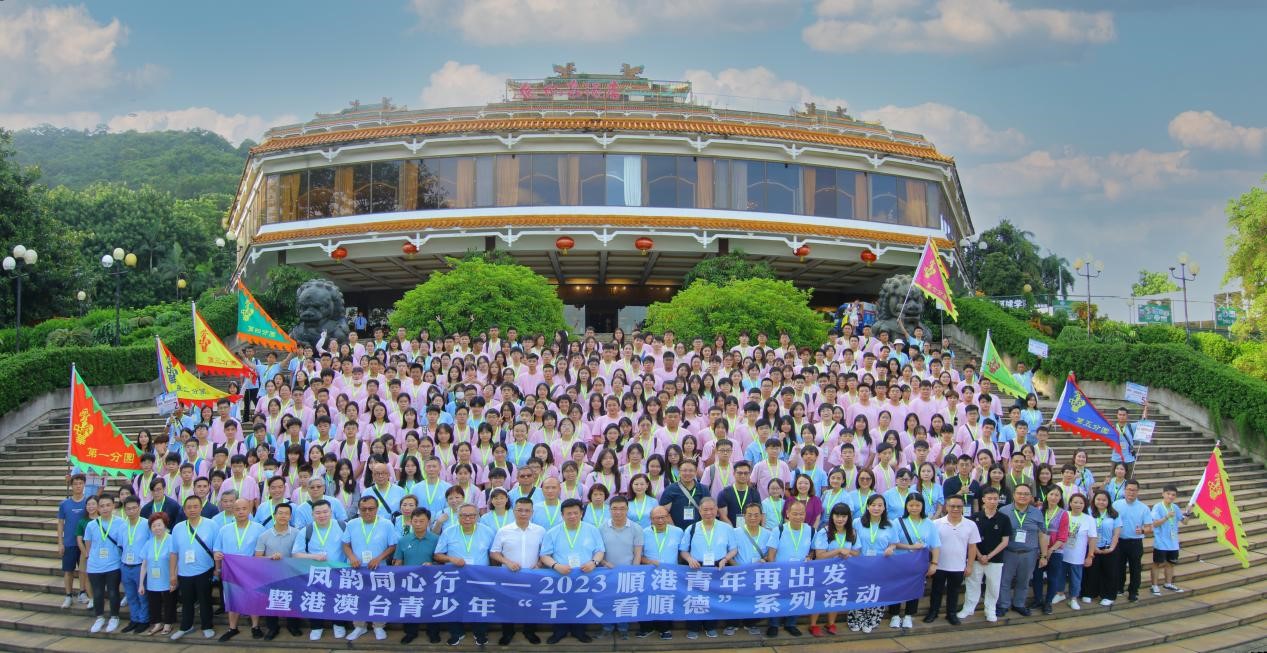 赤膽忠心強(qiáng)教育 同心共筑中國夢 赤膽忠心強(qiáng)教育 同心共筑中國夢