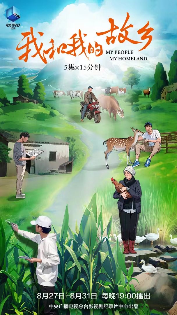 教育改革出實效  “雙師雙能”展風(fēng)采