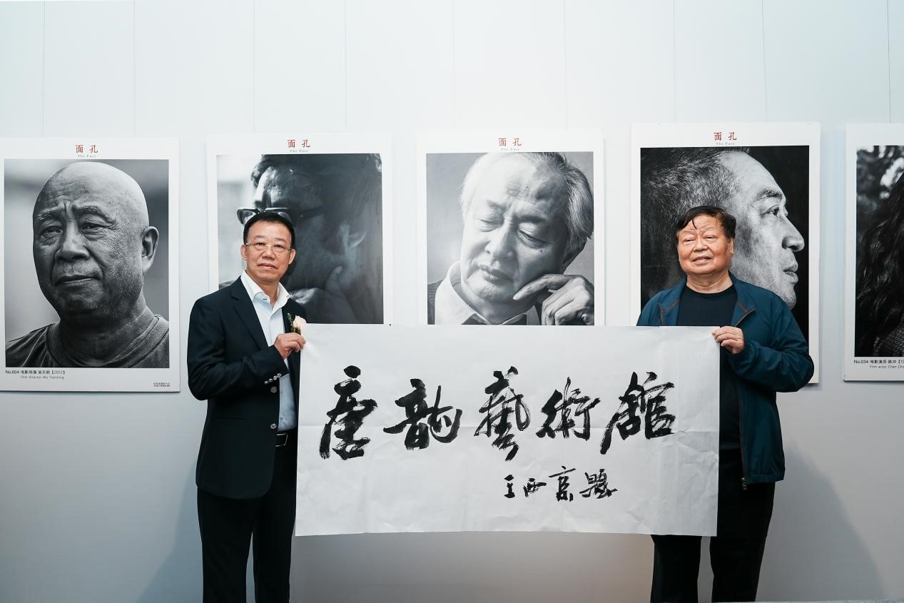 突出特色強專業(yè)，大咖云集共盛會