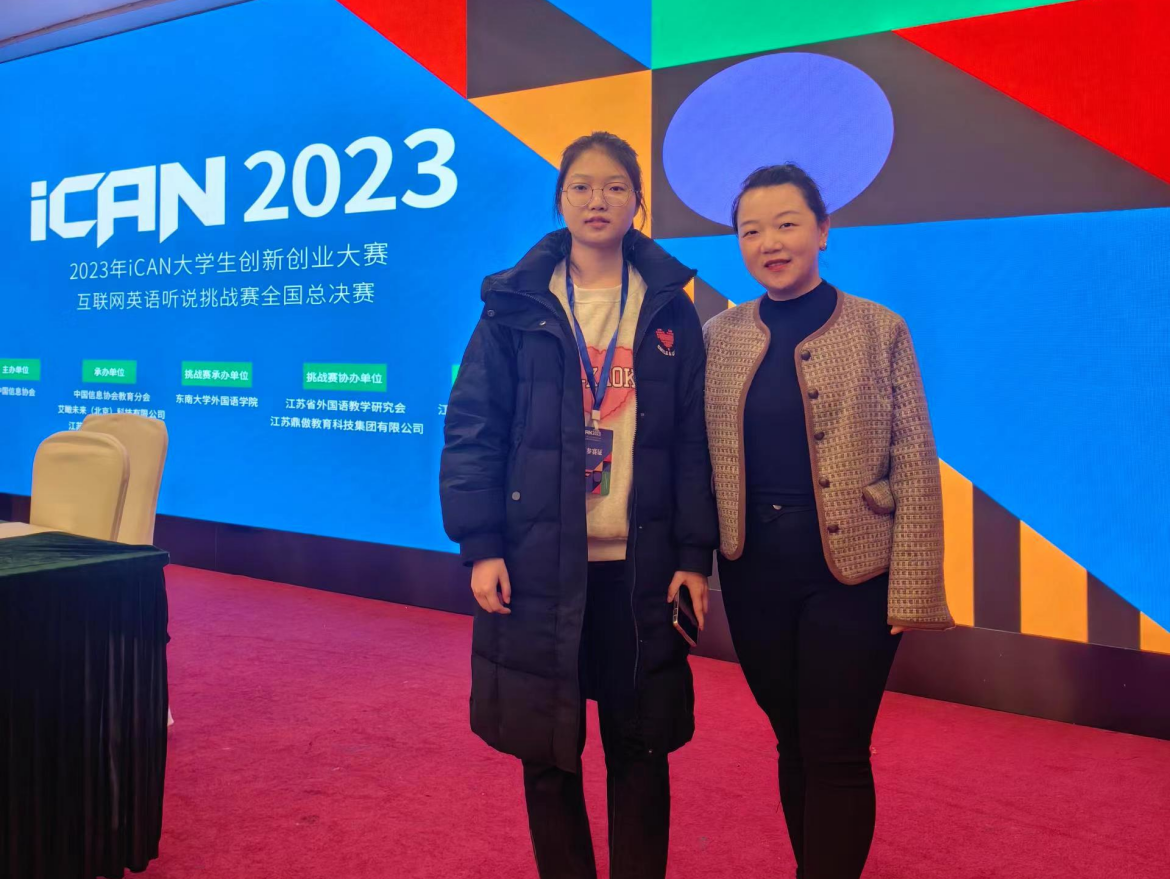 喜報(bào)連連 捷報(bào)頻傳 明德學(xué)子在重磅賽事中再傳佳音 喜報(bào)連連 捷報(bào)頻傳 明德學(xué)子在重磅賽事中再傳佳音