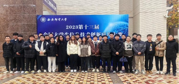 喜報(bào)連連 捷報(bào)頻傳 明德學(xué)子在重磅賽事中再傳佳音 喜報(bào)連連 捷報(bào)頻傳 明德學(xué)子在重磅賽事中再傳佳音