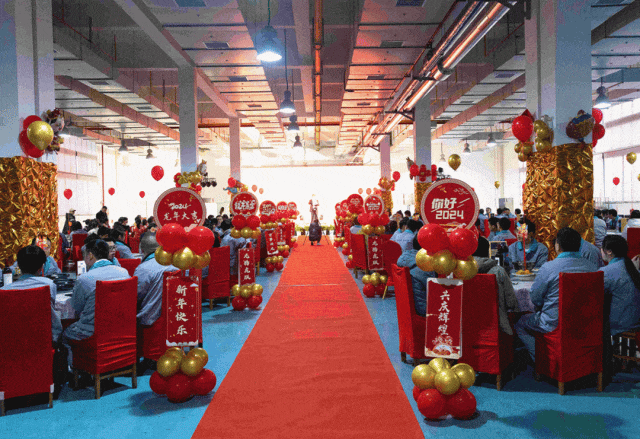 擊鼓催征啟新程，接續(xù)奮斗謀發(fā)展！深圳瑞豐科技集團(tuán)年度工作會(huì)議暨新春團(tuán)拜會(huì)圓滿召開(kāi)