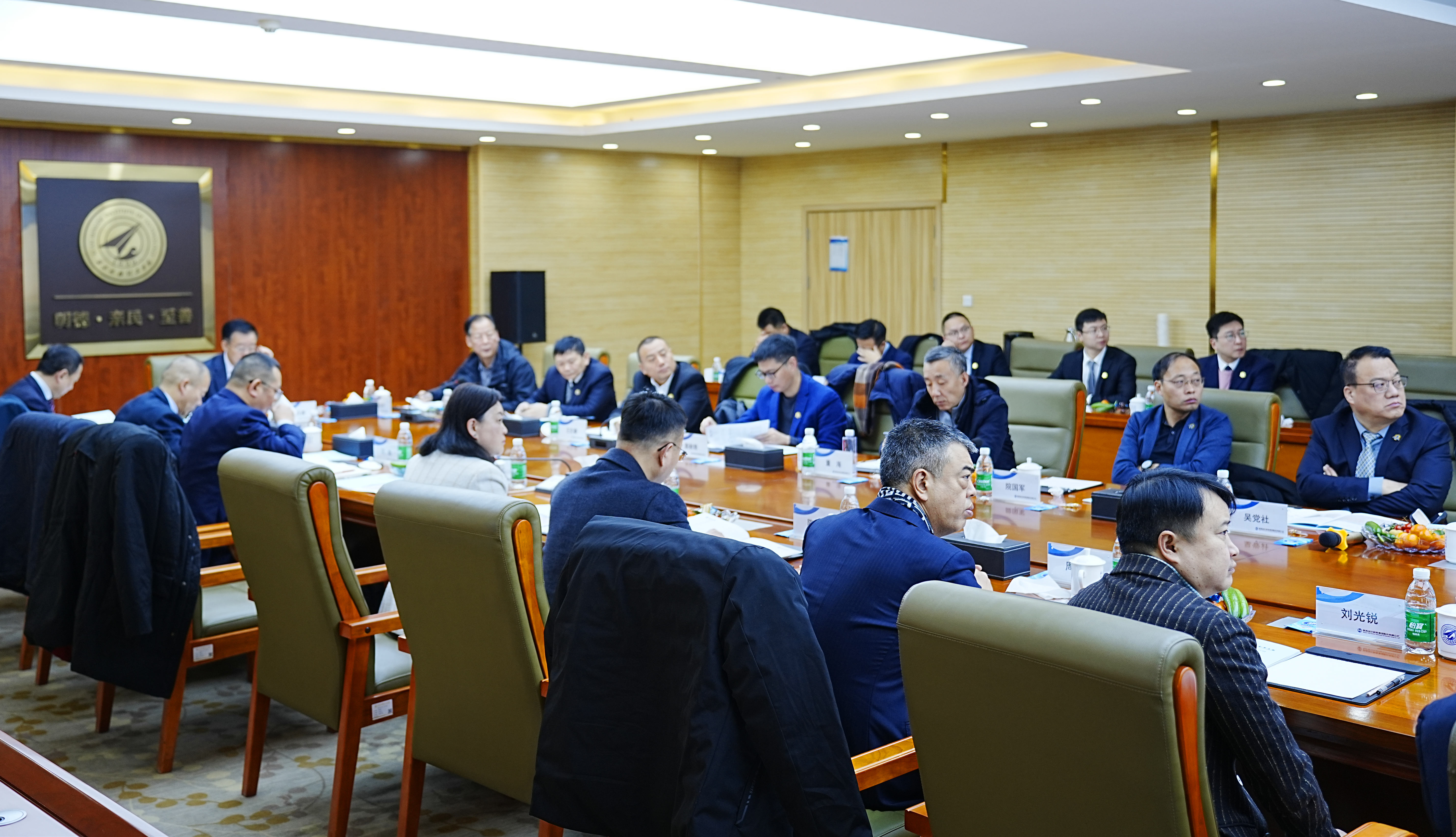 戰(zhàn)略領(lǐng)航 固本強(qiáng)源 實(shí)干增值 共啟新程  金葉科教集團(tuán)年度工作會(huì)議暨“兩優(yōu)、兩先”表彰大會(huì)圓滿召開