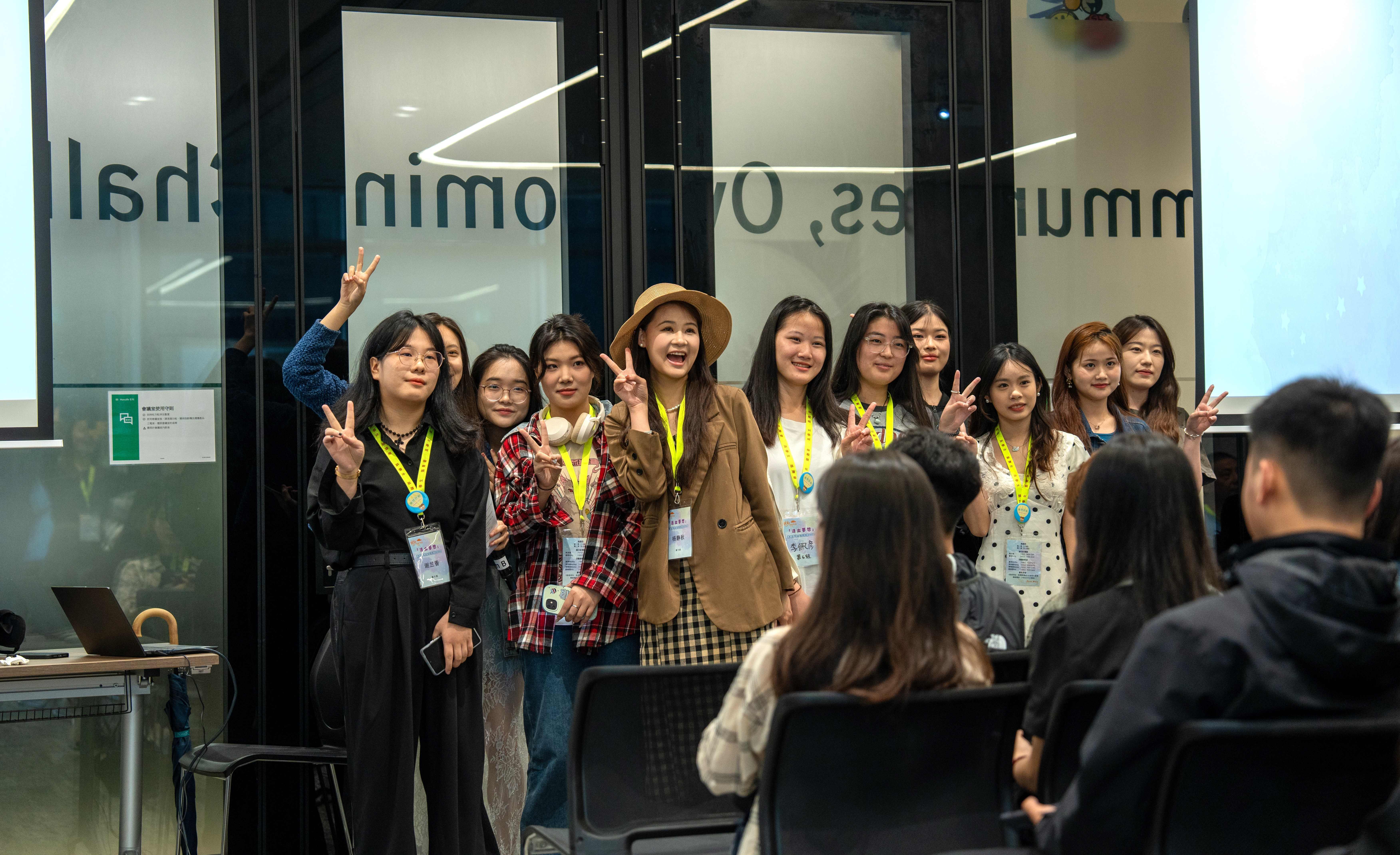 燃情五月 活出夢(mèng)想——明德師生赴港參加2024青年夢(mèng)想家交流營(yíng)活動(dòng)