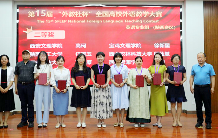 競賽逐夢育英才 專業(yè)立身鑄榮光——明德學(xué)院在國內(nèi)外競賽及專業(yè)排名中連獲佳績 競賽逐夢育英才 專業(yè)立身鑄榮光——明德學(xué)院在國內(nèi)外競賽及專業(yè)排名中連獲佳績