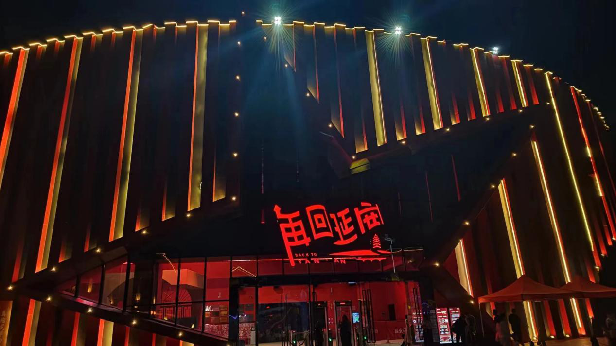 感受大好河山 加強(qiáng)血脈認(rèn)知 厚植家國(guó)情懷 2024年“愛(ài)我中華”青年大匯聚火車(chē)團(tuán)歷史文化探索之旅圓滿(mǎn)結(jié)束 感受大好河山 加強(qiáng)血脈認(rèn)知 厚植家國(guó)情懷 2024年“愛(ài)我中華”青年大匯聚火車(chē)團(tuán)歷史文化探索之旅圓滿(mǎn)結(jié)束