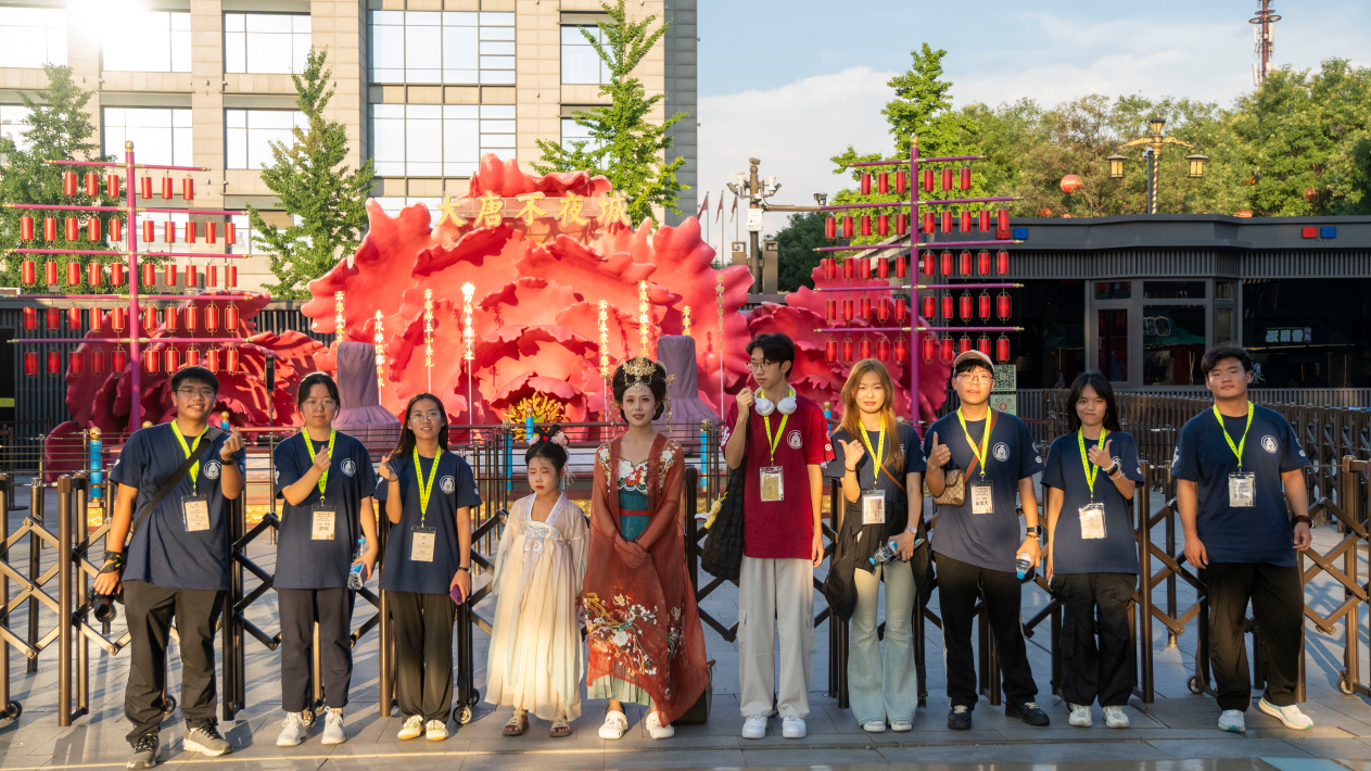 感受大好河山 加強(qiáng)血脈認(rèn)知 厚植家國(guó)情懷 2024年“愛(ài)我中華”青年大匯聚火車(chē)團(tuán)歷史文化探索之旅圓滿(mǎn)結(jié)束 感受大好河山 加強(qiáng)血脈認(rèn)知 厚植家國(guó)情懷 2024年“愛(ài)我中華”青年大匯聚火車(chē)團(tuán)歷史文化探索之旅圓滿(mǎn)結(jié)束