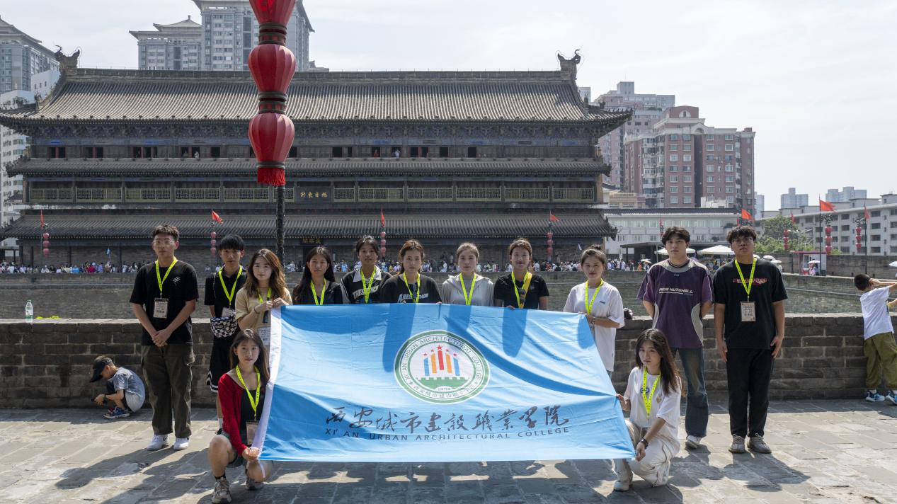 感受大好河山 加強(qiáng)血脈認(rèn)知 厚植家國(guó)情懷 2024年“愛(ài)我中華”青年大匯聚火車(chē)團(tuán)歷史文化探索之旅圓滿(mǎn)結(jié)束 感受大好河山 加強(qiáng)血脈認(rèn)知 厚植家國(guó)情懷 2024年“愛(ài)我中華”青年大匯聚火車(chē)團(tuán)歷史文化探索之旅圓滿(mǎn)結(jié)束