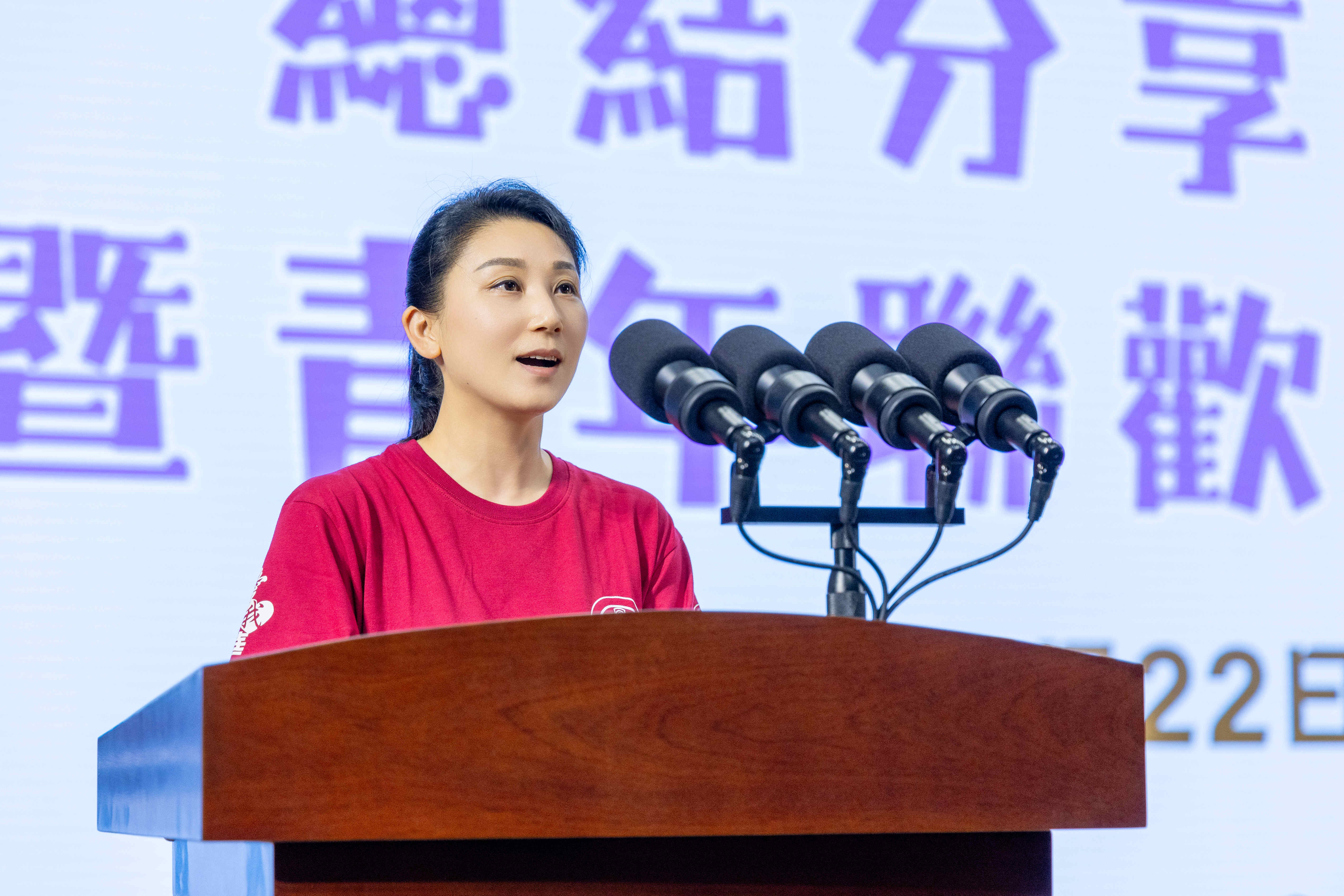 感受大好河山 加強(qiáng)血脈認(rèn)知 厚植家國(guó)情懷 2024年“愛(ài)我中華”青年大匯聚火車(chē)團(tuán)歷史文化探索之旅圓滿(mǎn)結(jié)束 感受大好河山 加強(qiáng)血脈認(rèn)知 厚植家國(guó)情懷 2024年“愛(ài)我中華”青年大匯聚火車(chē)團(tuán)歷史文化探索之旅圓滿(mǎn)結(jié)束