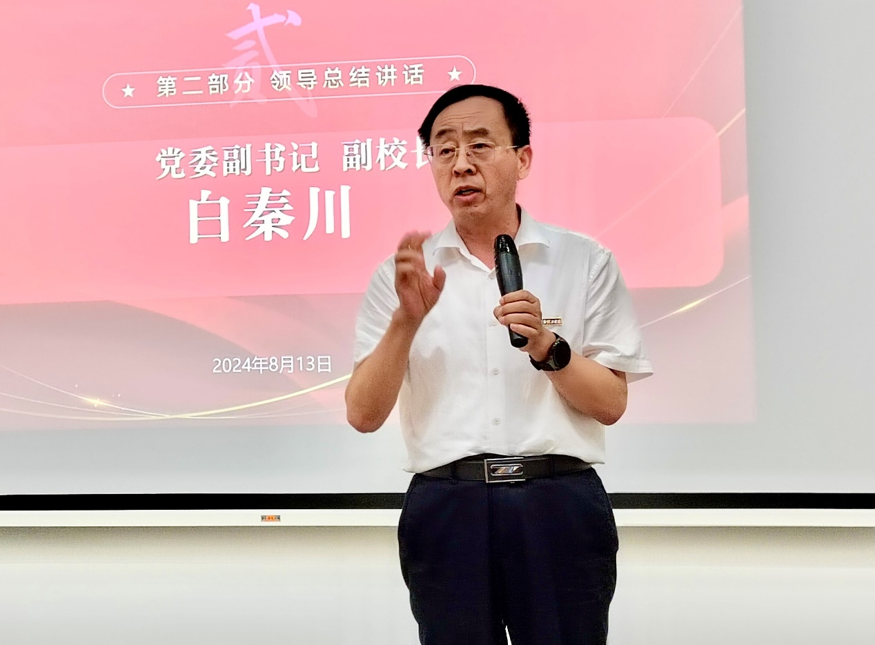 校內交流話國際合作 校外研修強教師隊伍 明德學院扎實推進教育事業(yè)高質量發(fā)展