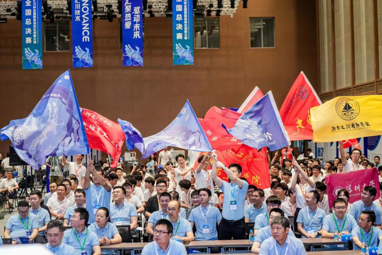 喜報(bào)丨明德學(xué)院在多項(xiàng)全國(guó)大賽中載譽(yù)而歸 喜報(bào)丨明德學(xué)院在多項(xiàng)全國(guó)大賽中載譽(yù)而歸