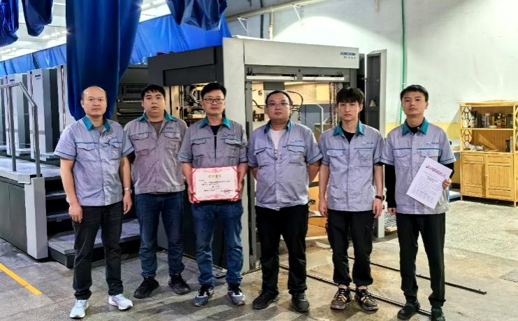 抓實精益生產(chǎn) 落實降本增效 深圳瑞豐科技集團開展精益化生產(chǎn)系列活動 抓實精益生產(chǎn) 落實降本增效 深圳瑞豐科技集團開展精益化生產(chǎn)系列活動