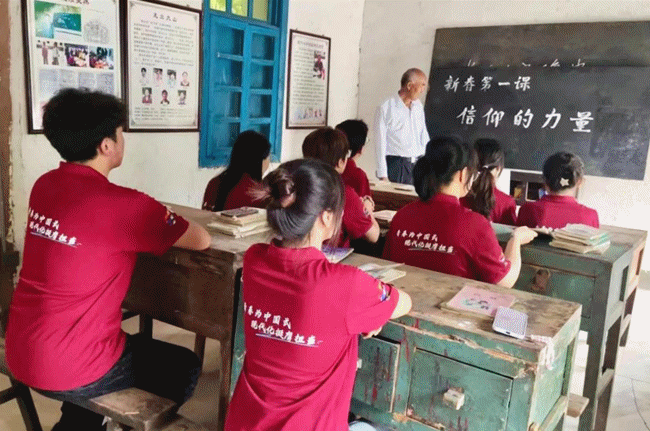 貢獻青年力量 詮釋挺膺擔當  明德學院開展2024年暑期社會實踐專項活動